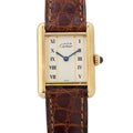 Cartier Must Tank SM Vermeil Watch Ivory Dial Vintage