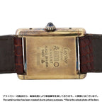 Cartier Must Tank SM Watch Red Dial Vintage — view 3
