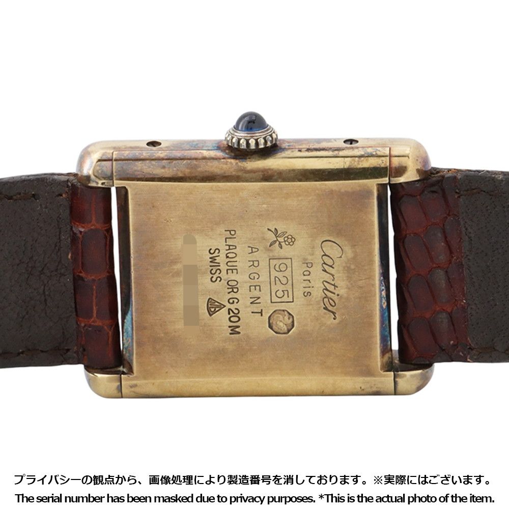 Cartier Must Tank SM Watch Red Dial Vintage — view 3