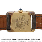Cartier Must Tank SM Vermeil Watch Ivory Dial Vintage — view 3