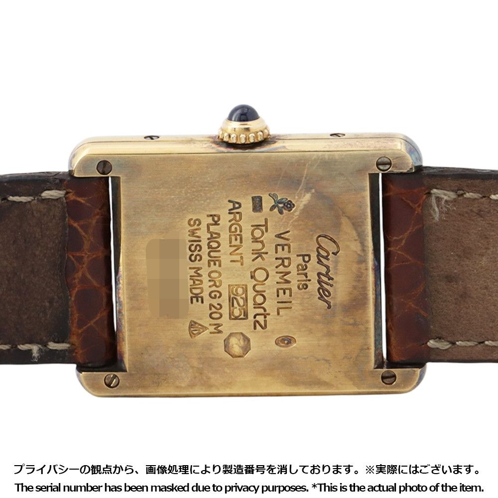 Cartier Must Tank Vermeil LM Watch Ivory Dial Quartz Vintage — view 3