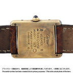 Cartier Must Tank Vermeil LM Watch Ivory Dial Quartz Vintage — view 3