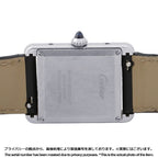 Cartier Tank Must LM Watch Silver Dial — view 3