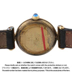 Cartier Must Colise Vermeil SM Watch Quartz White Dial — view 3