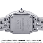 Cartier Panthere de Cartier Mini Watch Silver Dial — view 3