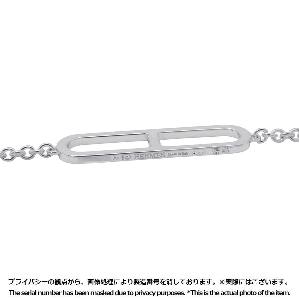 Hermes Necklace Chaine D'ancre 80 Long — view 7