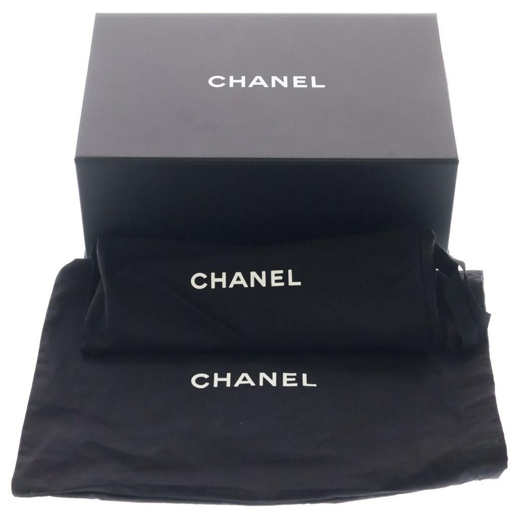 Chanel Mini Quilted 20 Single Flap Chain Shoulder Bag Pink Tweed — view 8