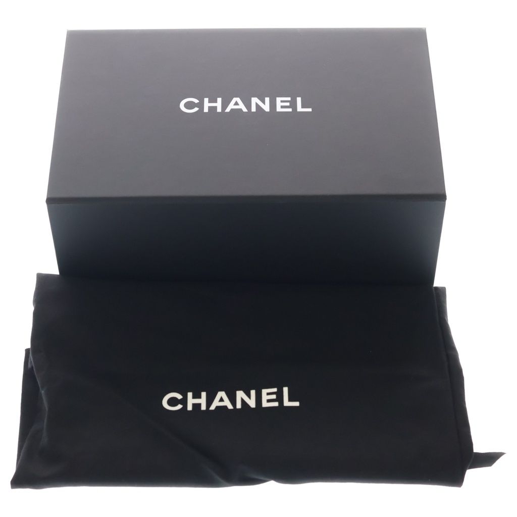 Chanel Mini Quilted Tweed Chain Shoulder Bag Black Pink White Gold — view 8