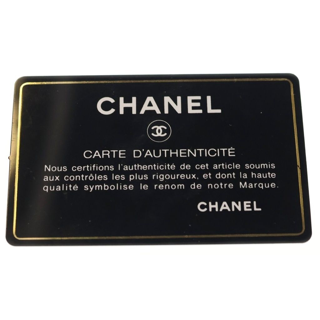 Chanel Quilted Chain Clutch Mini Shoulder Bag Black Lambskin Gold — view 8