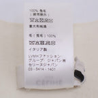 Celine Crownless Hat Logo White — view 8