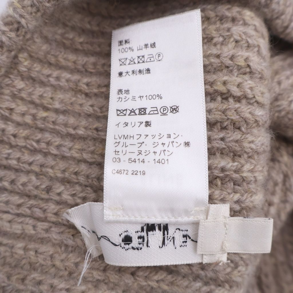 Celine Triomphe Seamless Cashmere Knit Hat Beige — view 8