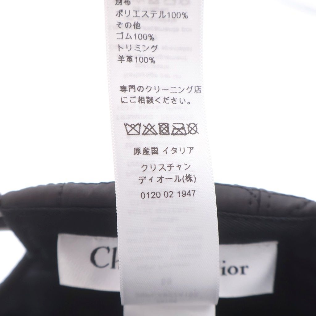 Dior D-player Baseball Cap Hat Black — view 8