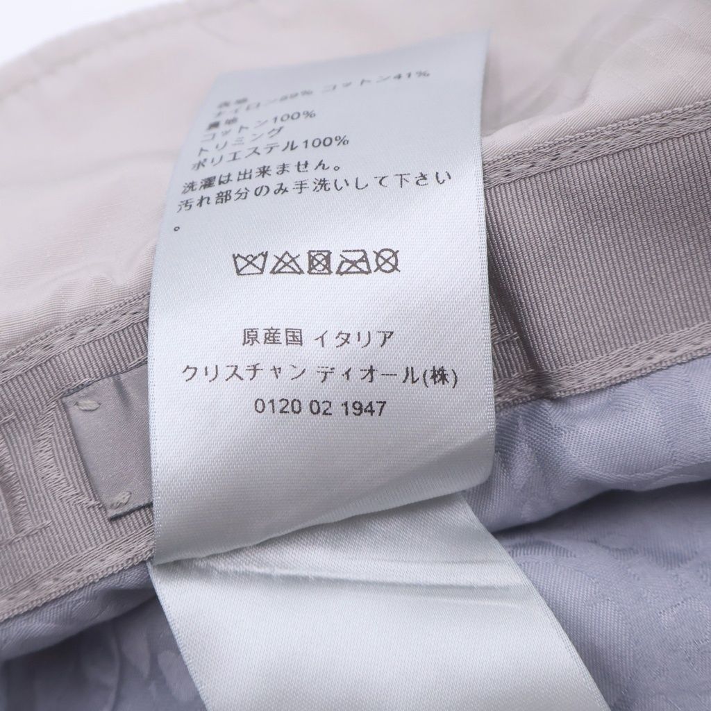 Dior Safari Bucket Hat Gray — view 8