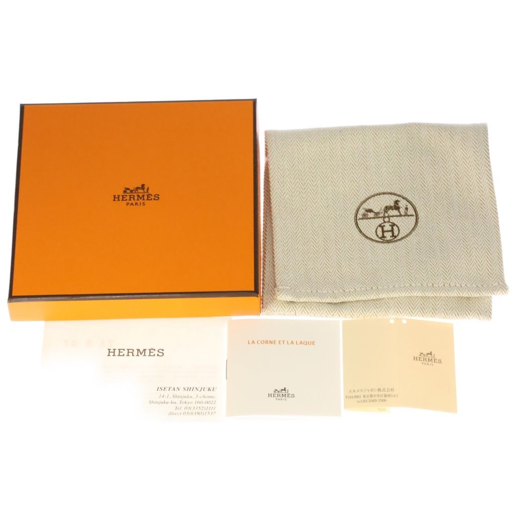 Hermes Equipe Buffalo Horn Pendant White Brown Beige — view 6
