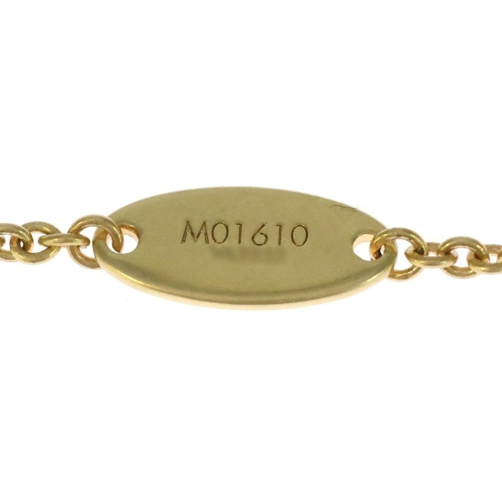 Louis Vuitton Sautoir a Logo Pendant Gold Yg Resin Pearl — view 5
