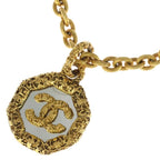 Chanel CC Logo Lava Vintage Chain Pendant Gold