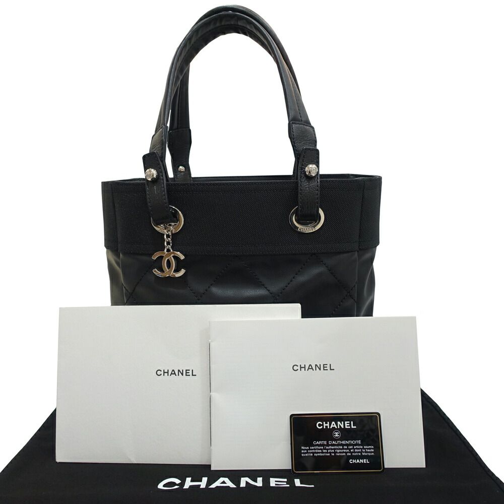 Chanel Paris Biarritz PM Tote Black Silver — view 8