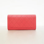 Chanel Wallet Quilted Leather Pink Gold — view 9