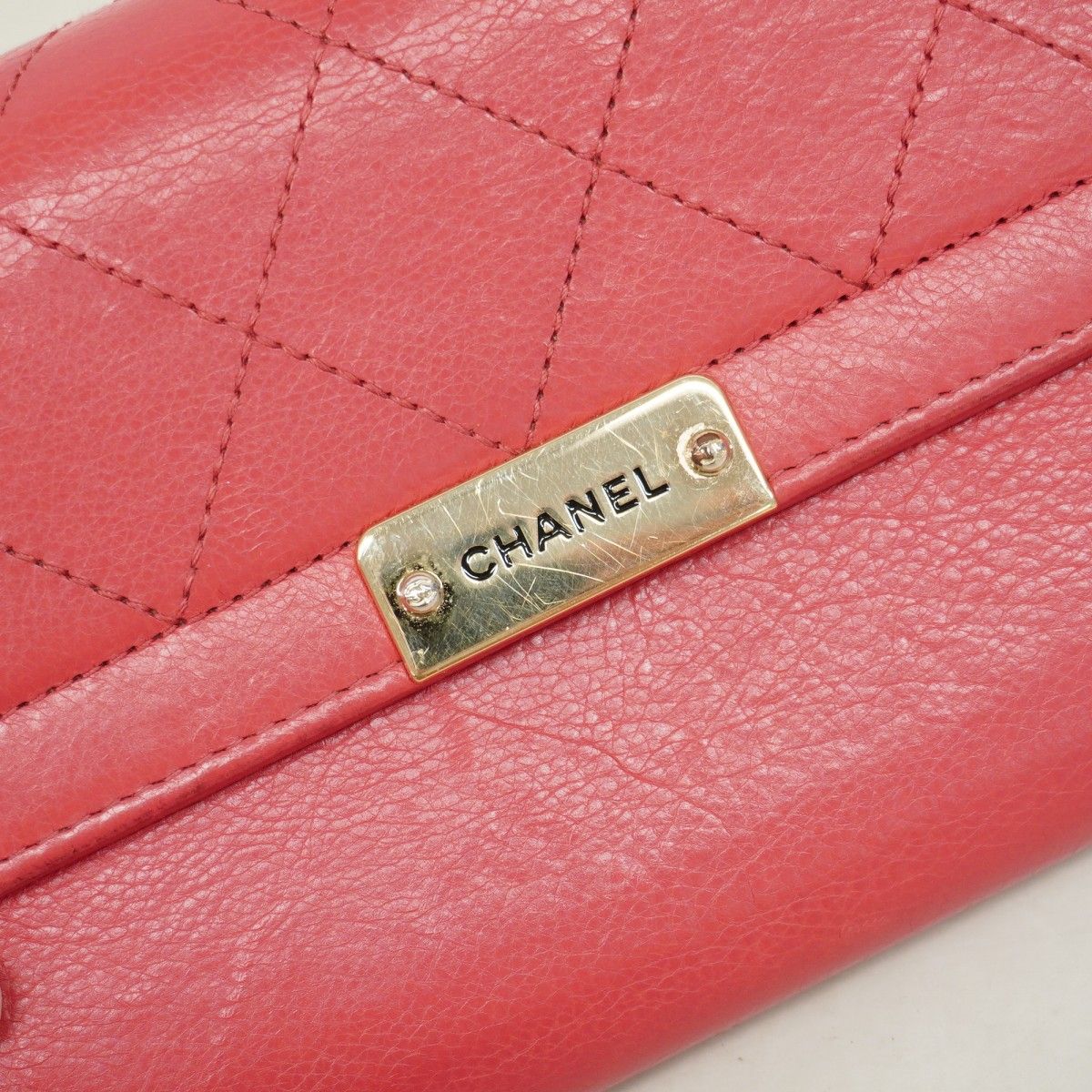 Chanel Wallet Quilted Leather Pink Gold — view 8