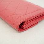 Chanel Wallet Quilted Leather Pink Gold — view 7