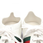 Gucci Sneakers Sherry Line Leather — view 8
