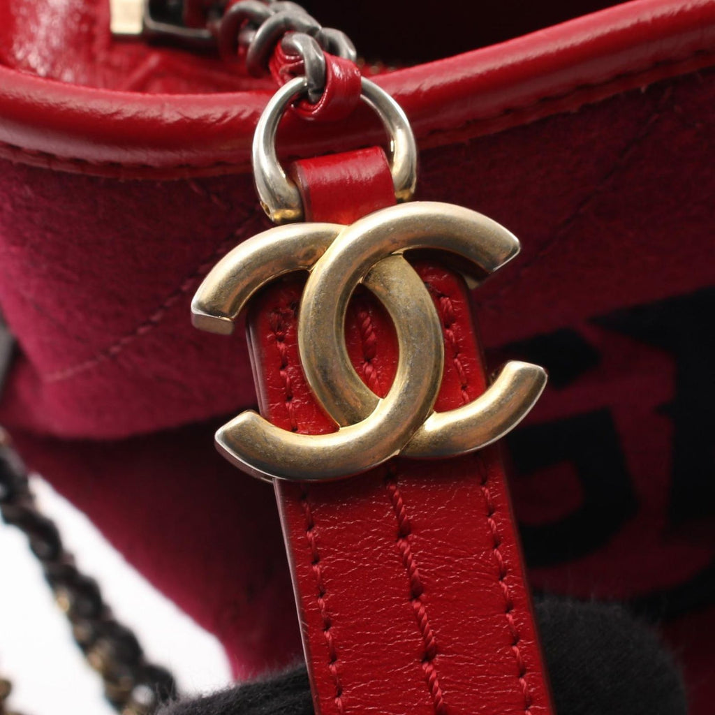 Chanel Shoulder Bag Gabriel de Large Hobo Wine Red Navy Leather Chain — view 9