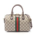 Gucci Ophidia GG Supreme Small Top Handle 2-Way Beige Brown Canvas Leather