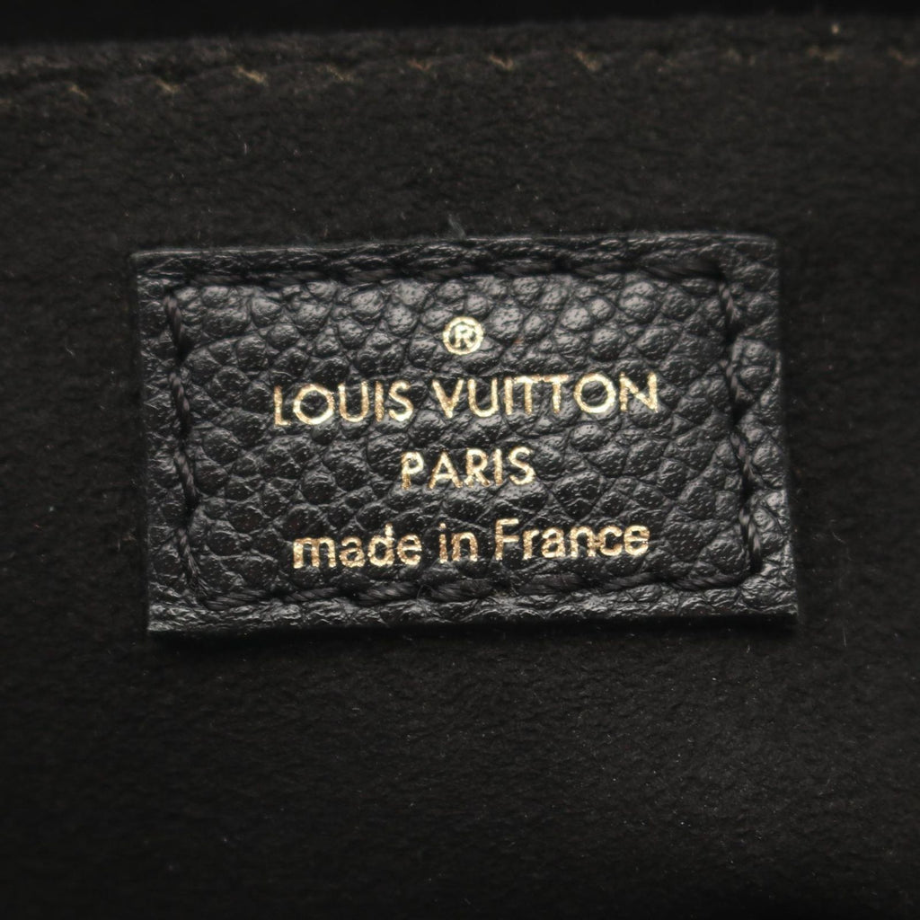 Louis Vuitton Shoulder Bag Saint Germain BB Noir Leather — view 4