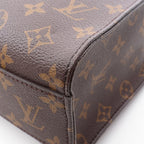 Louis Vuitton Tote Sac Plat PM 2-Way Canvas Leather — view 7