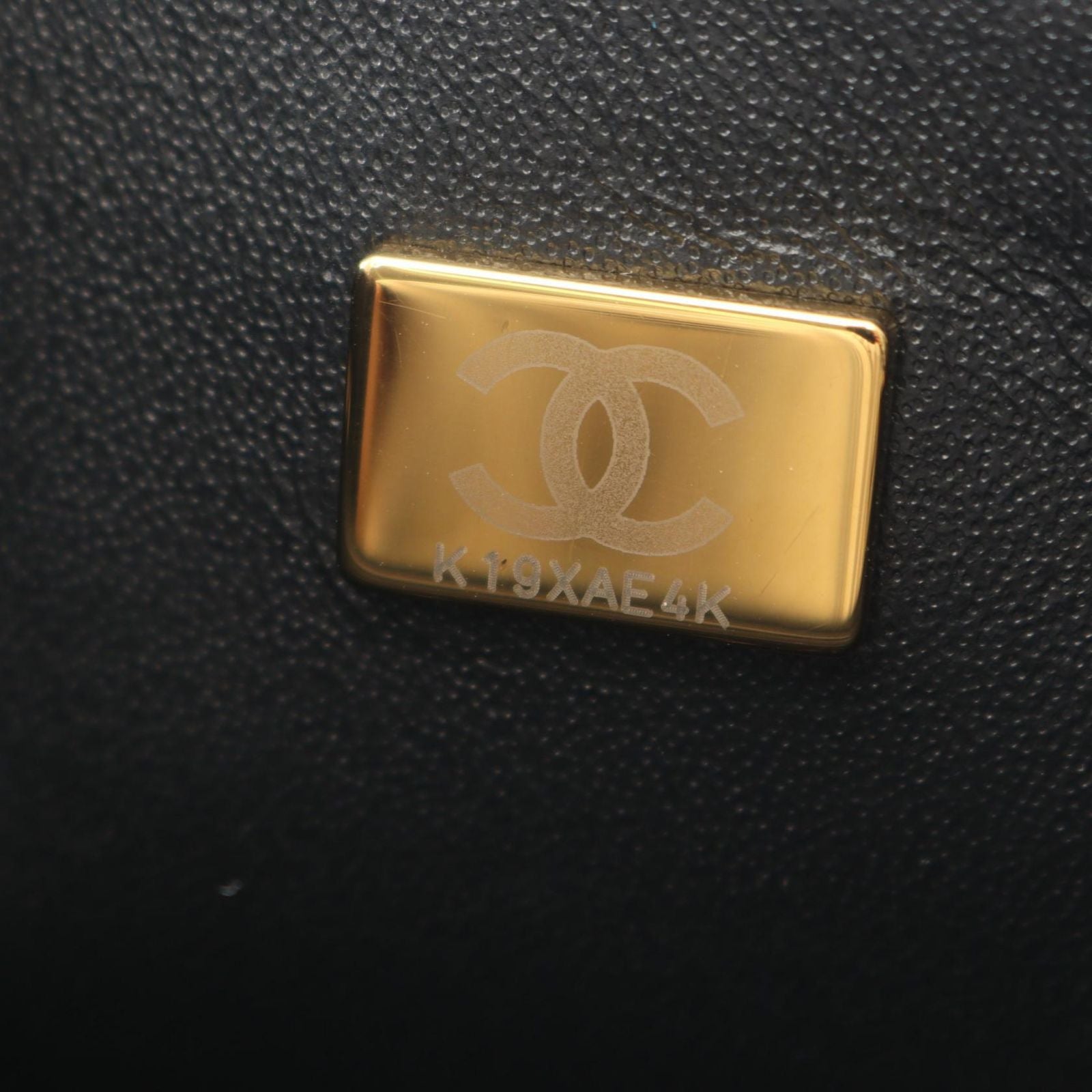 Chanel Shoulder Bag Mini Quilted Black Lambskin Chain — view 5