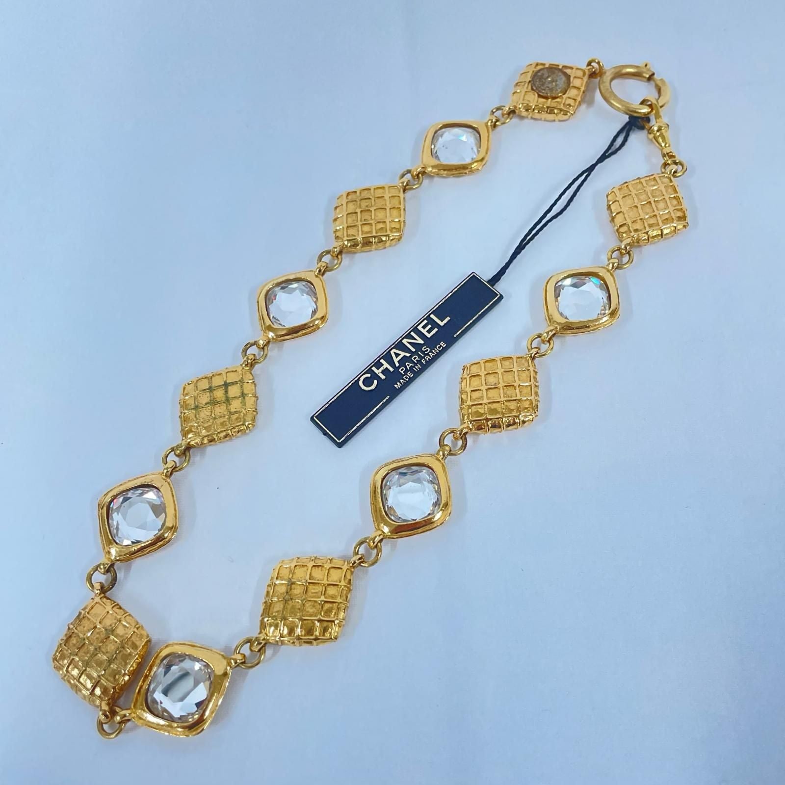Chanel Quilted Diamond Necklace