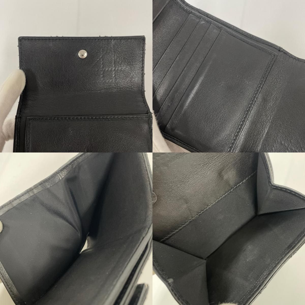 Dior Trifold Wallet Cannage Black — view 9