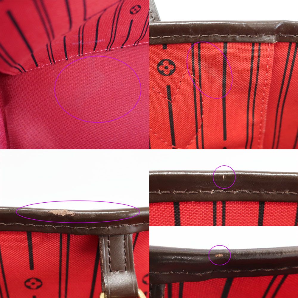 Louis Vuitton Ten Neverfull MM Tote Damier Brown Gold — view 8