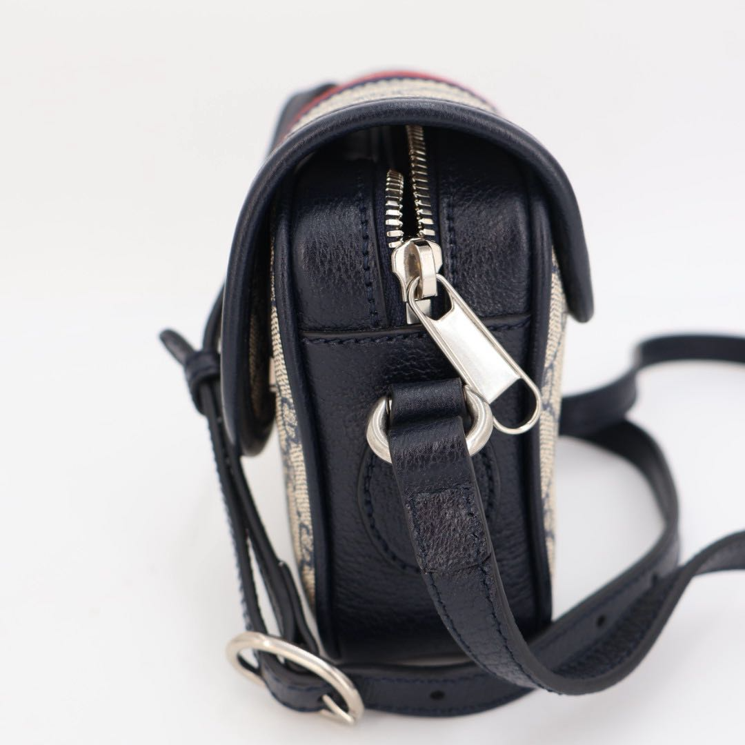 Gucci Ophidia GG Supreme Sherry Line Shoulder — view 9