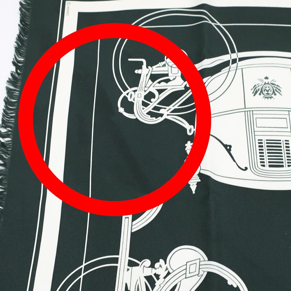 Hermes Heaven Carre 80 Exlibris with Fringe Scarf Deep Green Bicolor — view 4