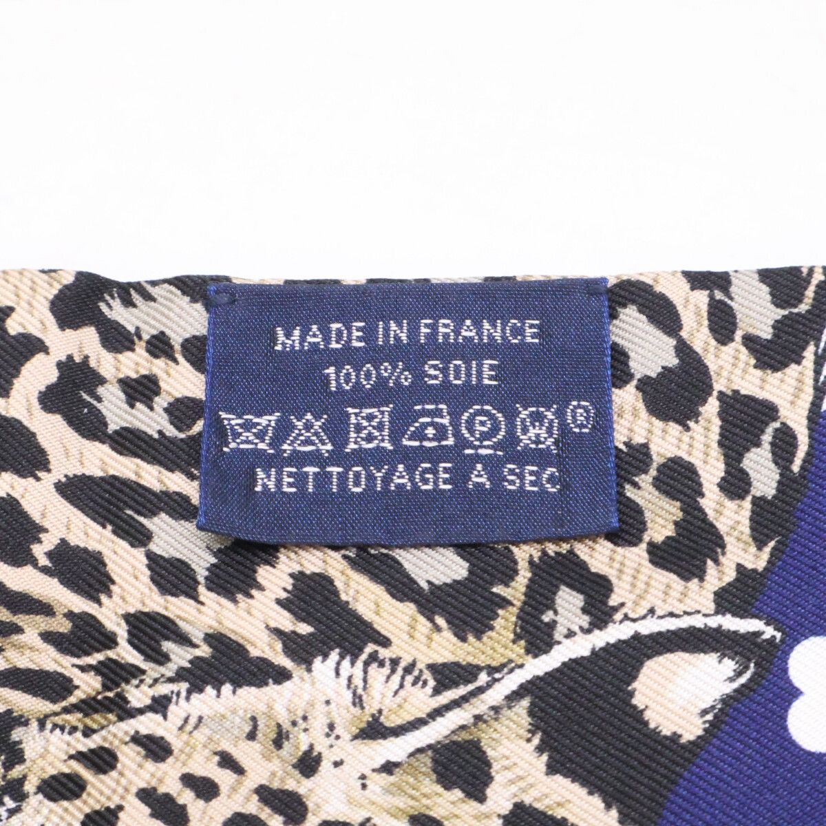 Hermes Jungle Love Silk Twilly — view 8
