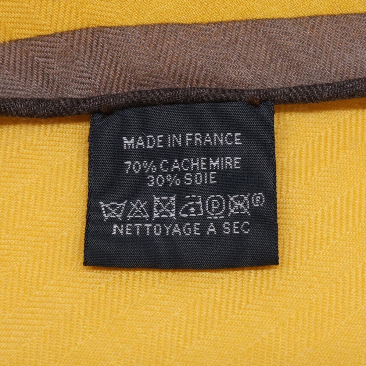 Hermes Cashmere Silk Rosange with Logo Scarf — view 7