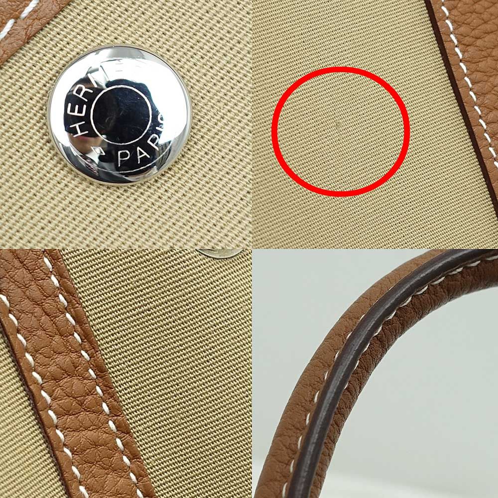 Hermes Bag Garden Party TPM Trench Gold Toile Officier Negonda — view 9