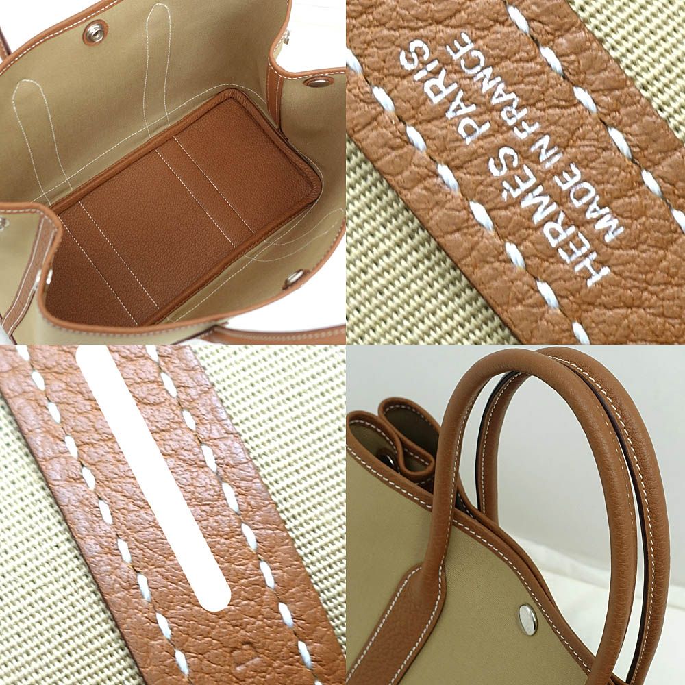 Hermes Bag Garden Party TPM Trench Gold Toile Officier Negonda — view 8