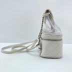 Chanel Backpack Quilted White — view 6