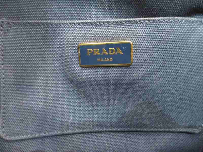 Prada Tote Geometric Pattern Brown Beige Canvas — view 8