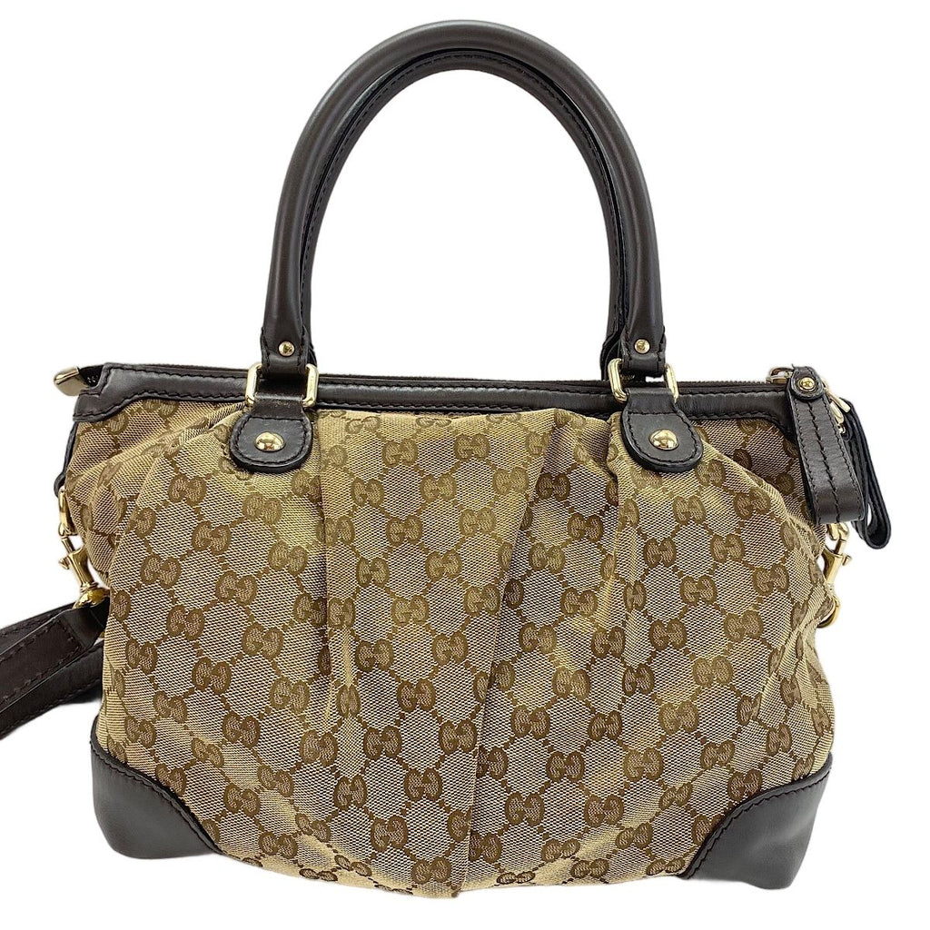 Gucci Handbag Suki Brown — view 3