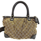 Gucci Handbag Suki Brown — view 3