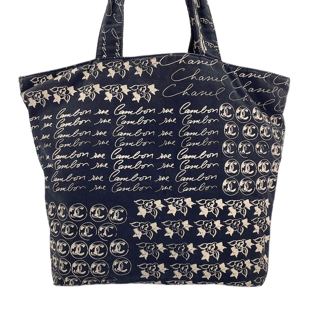 Chanel Tote Black — view 3