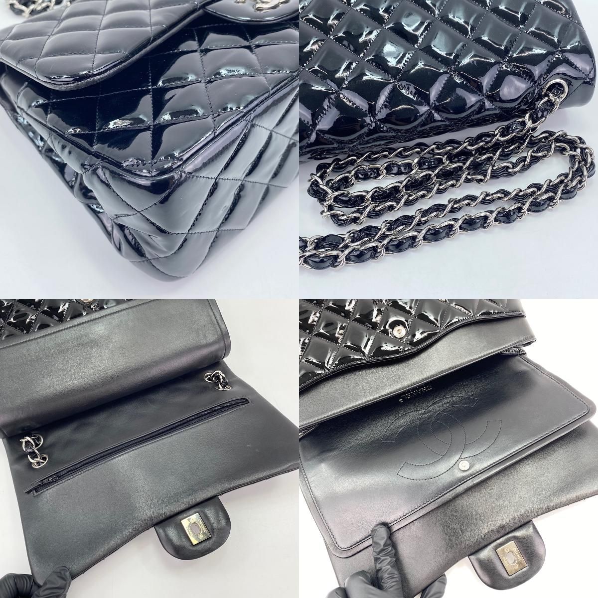Chanel Shoulder Bag Quilted 30 — view 9