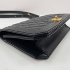 Chanel Shoulder Bag Quilted 25 — view 8