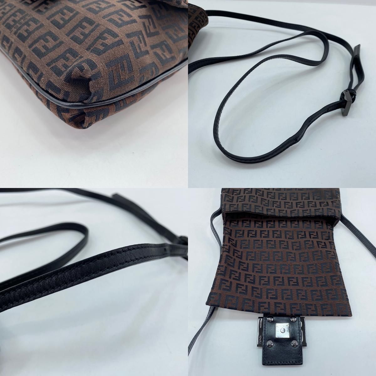Fendi Shoulder Bag Zucchino — view 9