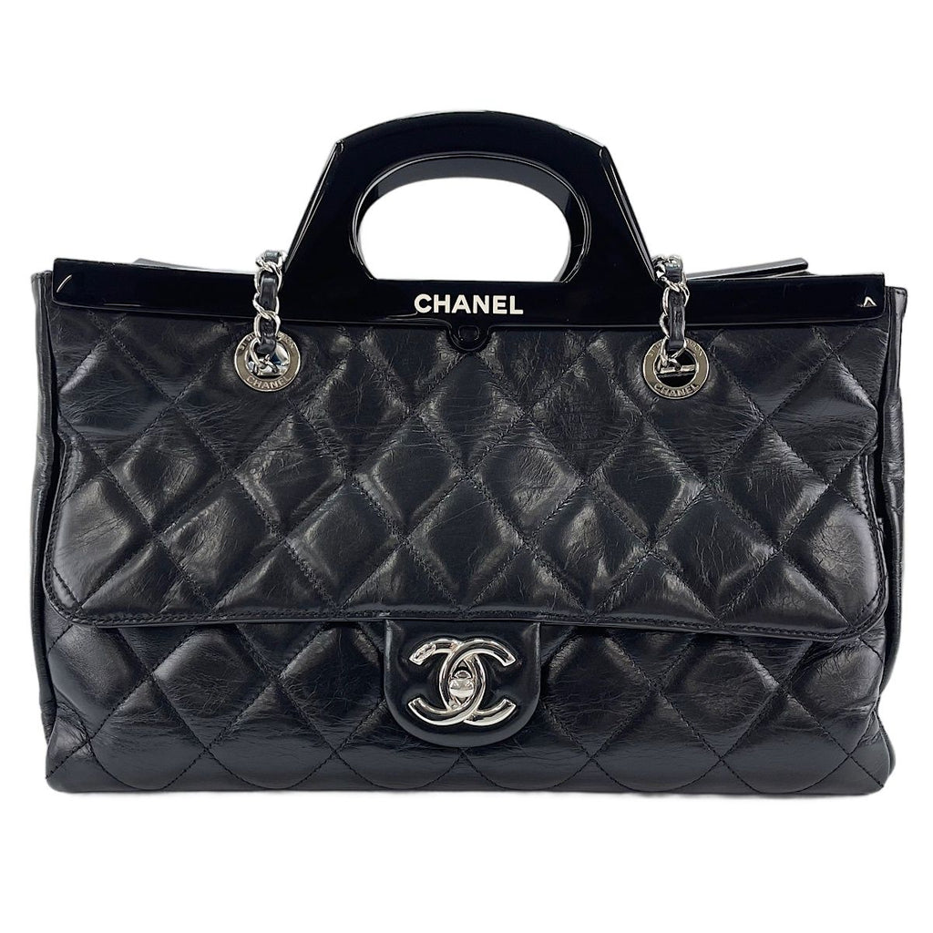 Chanel Tote CC Delivery