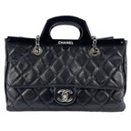 Chanel Tote CC Delivery