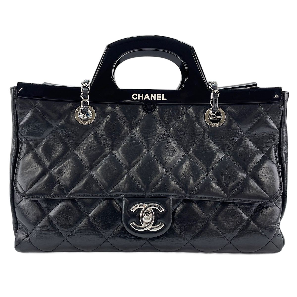 Chanel Tote CC Delivery